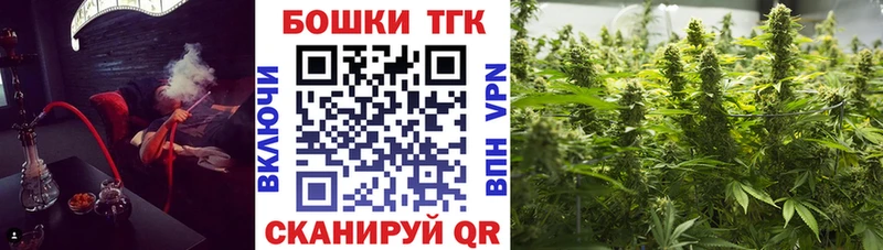 Наркотические вещества Кстово Амфетамин Меф ГАШ Марихуана