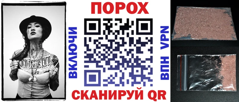 Amphetamine 97%  наркошоп  Кстово 
