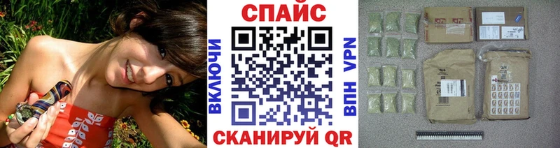 Бутират вода  Кстово 