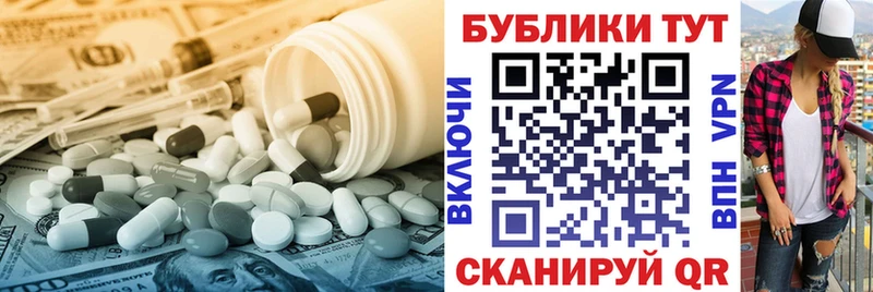 Ecstasy Cube  как найти закладки  Кстово 
