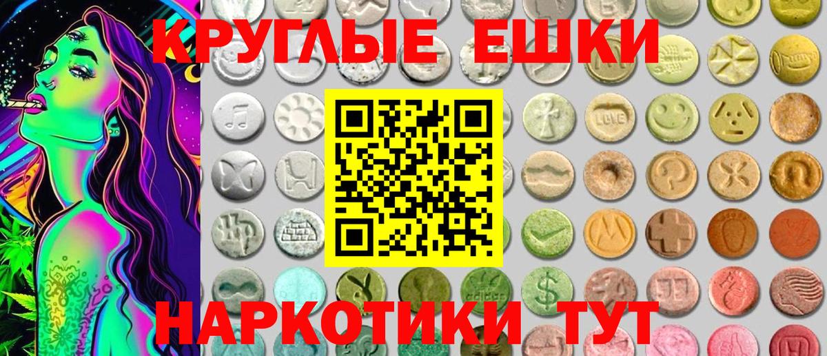 Ecstasy Дубай Кстово