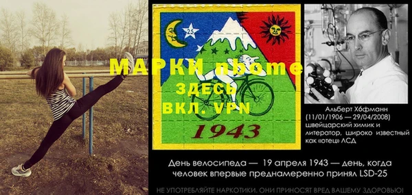 apvp Верхний Тагил