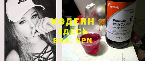 каннабис Верея