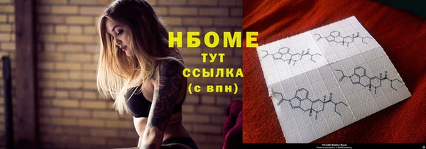 apvp Верхний Тагил