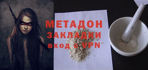 каннабис Верея