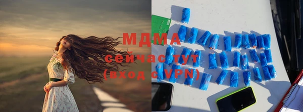 кокс Бугульма