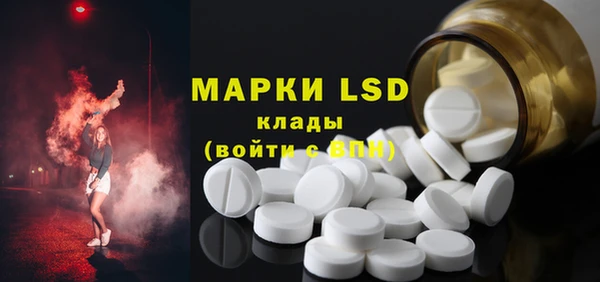 героин Верхнеуральск
