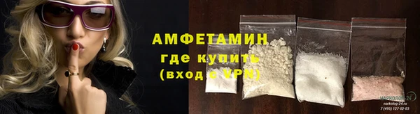героин Верхнеуральск
