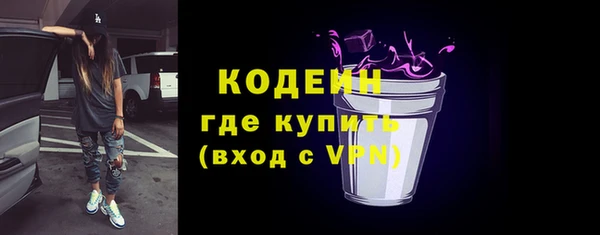 кокс Бугульма
