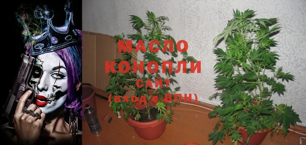 героин Верхнеуральск