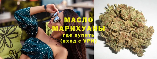 кокаин колумбия Белоозёрский