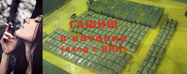 каннабис Верея