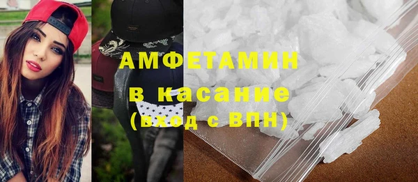 apvp Верхний Тагил