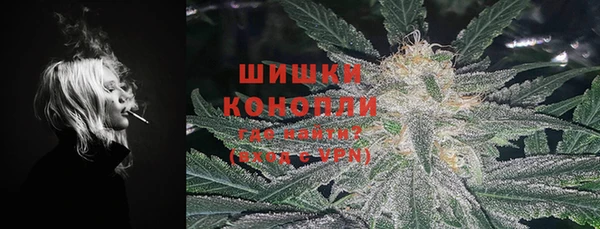 apvp Верхний Тагил