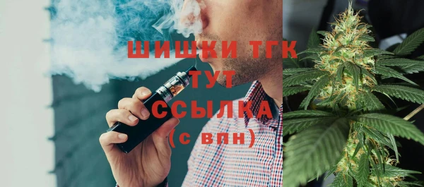 героин Верхнеуральск
