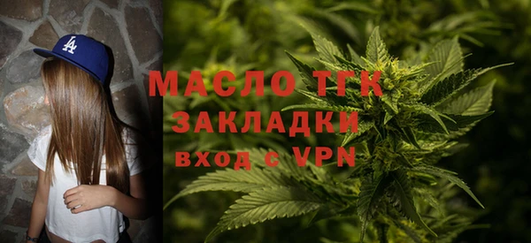 ГАЛЛЮЦИНОГЕННЫЕ ГРИБЫ Белокуриха
