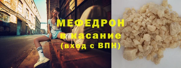 каннабис Верея