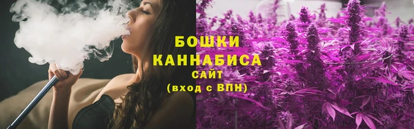 кокс Бугульма