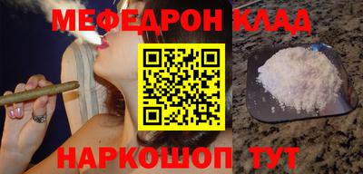 MDMA Кингисепп