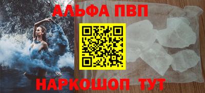 MDMA Кингисепп