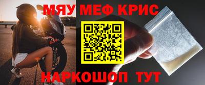 кокаин колумбия Кимры