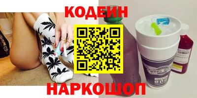 mix Кинель