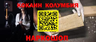 mix Кинель
