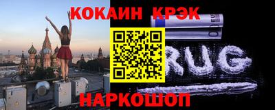 mix Кинель