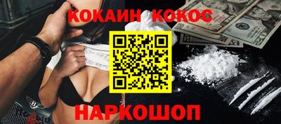mix Кинель