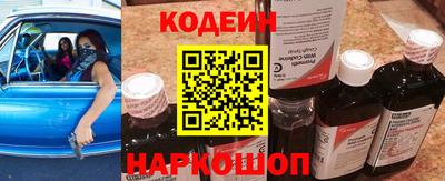 MDMA Кингисепп