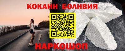 mix Кинель