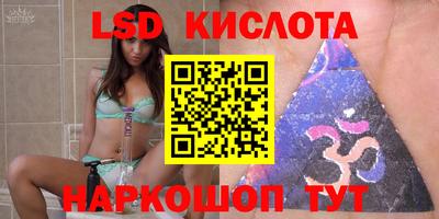 кокаин колумбия Кимры