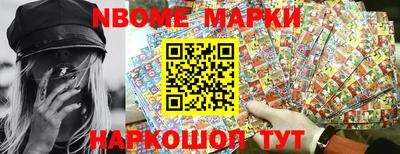 кокаин колумбия Кимры