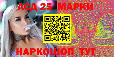 кокаин колумбия Кимры
