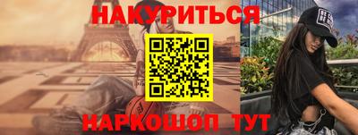 mix Кинель