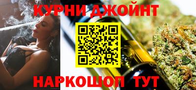 MDMA Кингисепп