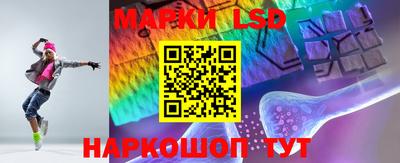 MDMA Кингисепп