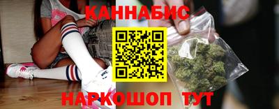 MDMA Кингисепп