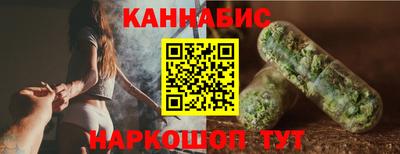 MDMA Кингисепп
