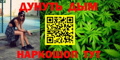 mix Кинель