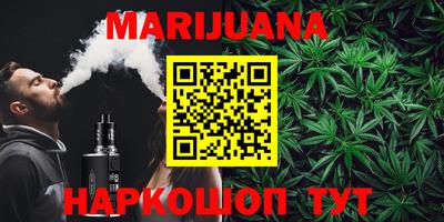 MDMA Кингисепп