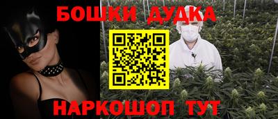 кокаин колумбия Кимры