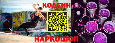 кокаин колумбия Кимры