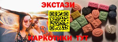 mix Кинель