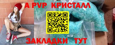 MDMA Кингисепп