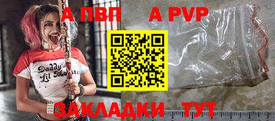 mix Кинель