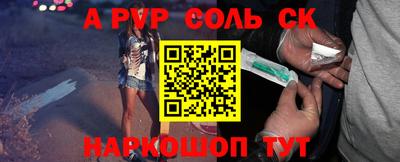 MDMA Кингисепп