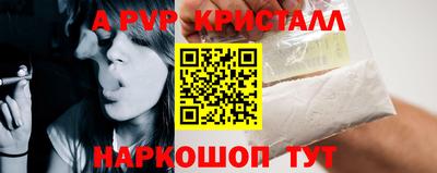 кокаин колумбия Кимры