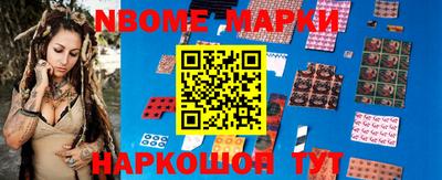 MDMA Кингисепп