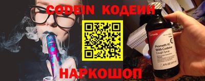 кокаин колумбия Кимры